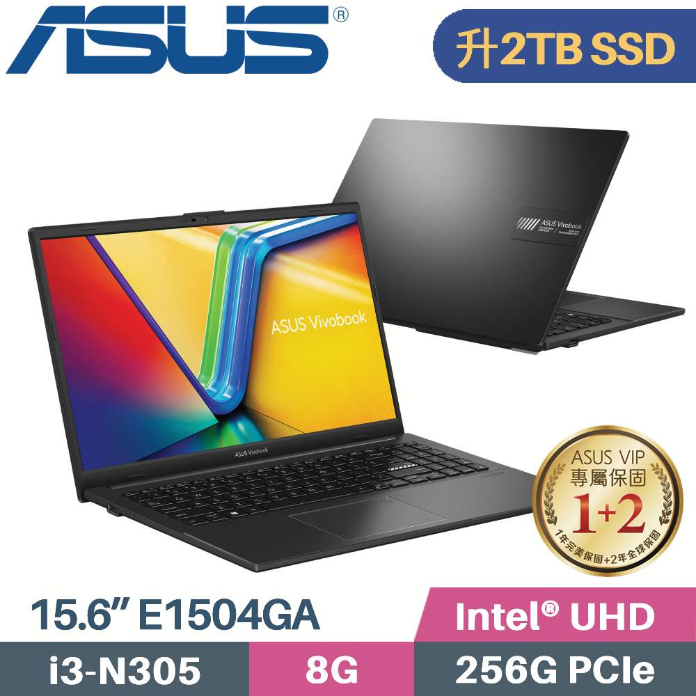 ASUS Vivobook Go 15 E1504GA-0061KN305 混成黑 (i3-N305/8G/2TB SSD/Win11 S/14吋)特仕筆電
