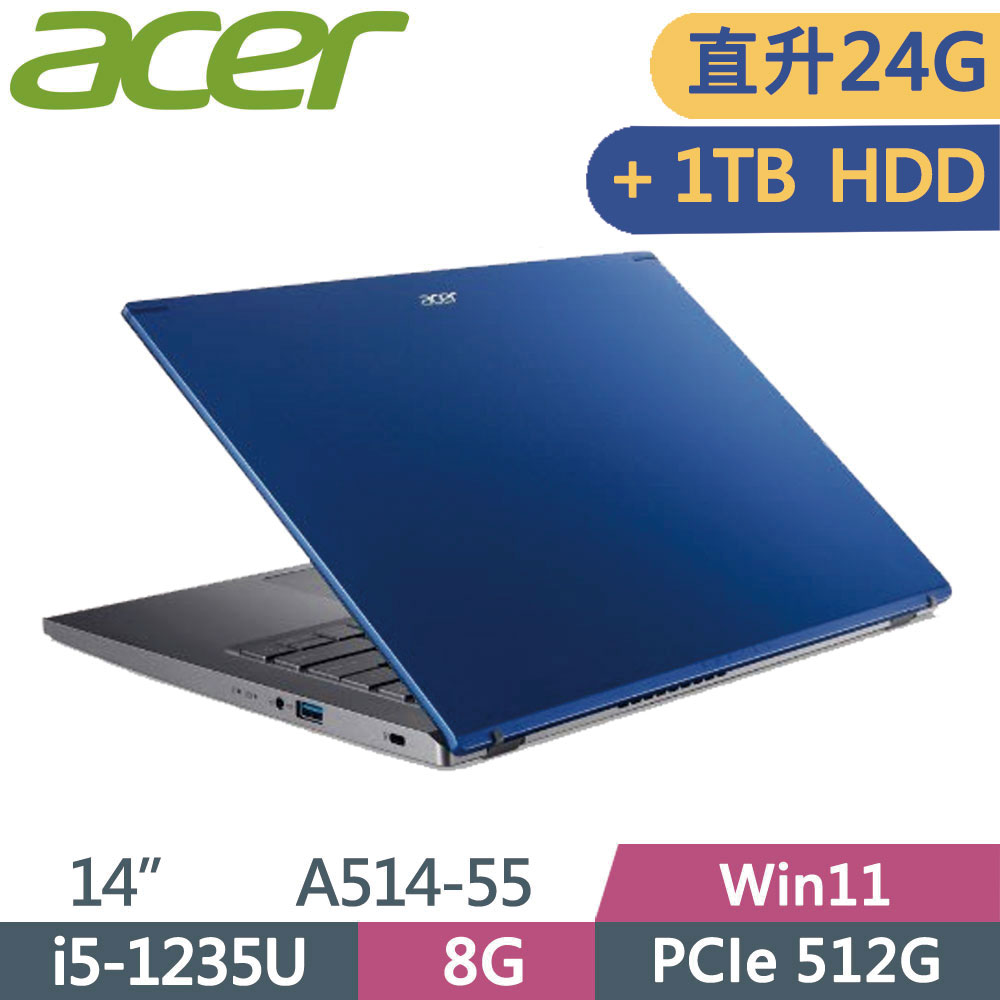 Aspire A514 (14吋 - PChome 24h購物