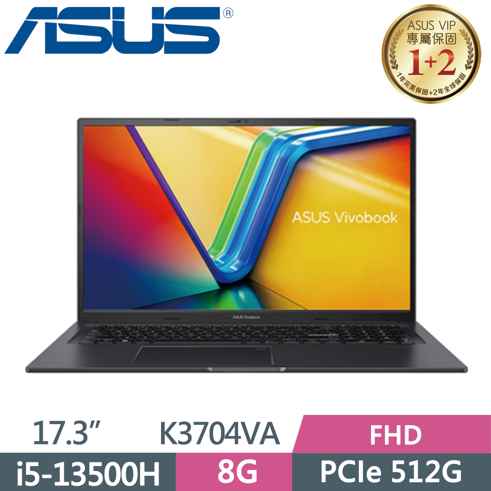ASUS Vivobook 17X K3704VA-0042K13500H 搖滾黑(i5-13500H/8G/512G SSD/W11/FHD/17.3)