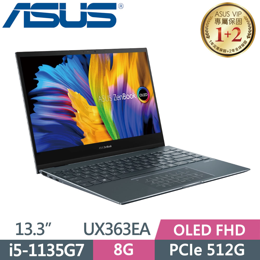 Asus Zenbook Flip 13 Ux363ea 0232g1135g7 綠松灰 I5 1135g7 8g 512g Pcie W10 Oled Fhd 13 3 Pchome 24h購物