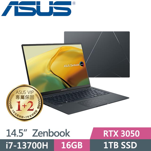 ASUS Zenbook 14X OLED UX3404VC-0162G13700H 灰 (i7-13700H/16G/1TB SSD/Win11/14.5吋) 筆電