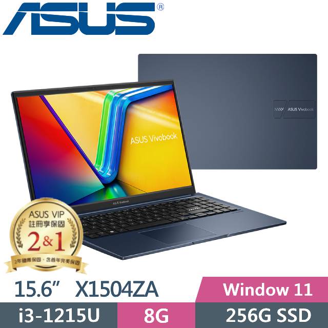 ASUS Vivobook 15 X1504ZA-0141B1215U 午夜藍(i3-1215U/8G/256G PCIe/15.6/FHD/W11)