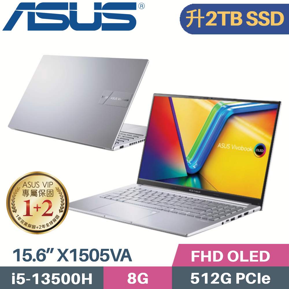 Asus Vivobook 15 X1505va 0171s13500hi5 13500h8g2tb Pciew11oled156特仕筆電 Pchome 24h購物 0475