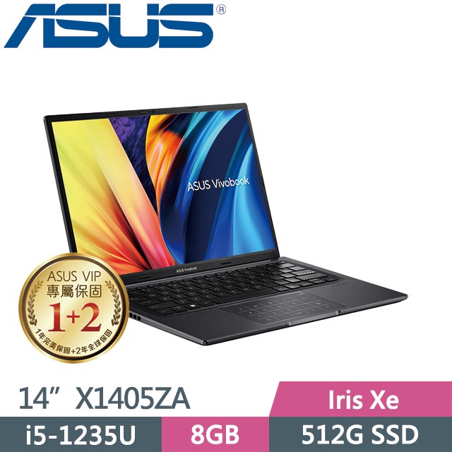 ASUS VivoBook 14 X1405ZA-0041K1235U 搖滾黑(i5-1235U/8G/512G SSD/Win11/14吋) 高效筆電
