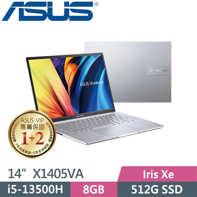 ASUS VivoBook 14 X1405VA-0051S13500H 冰河銀 (i5-13500H/8G/512GB SSD/Win11/14吋) 效能筆電