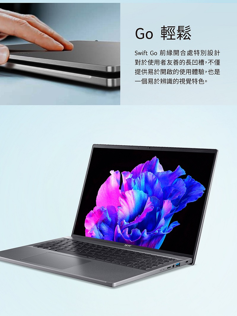 Pavé Tactile (trackpad) Pour Acer Swift SFG16-71 - Référence 56.KFTN2.001 - Gris - Neuf