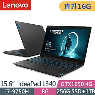 直升16G記憶體Lenovo IdeaPad L340-81LK0025TW-SP1 黑(i7-9750H/16G/256G SSD+1TB/GTX1650 4G/15.6"/W10)特仕筆電
