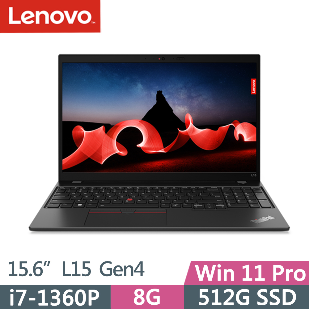 Lenovo ThinkPad L15 Gen4(i7-1360P/8G/512G/FHD/IPS/W11P/14吋/三年保)