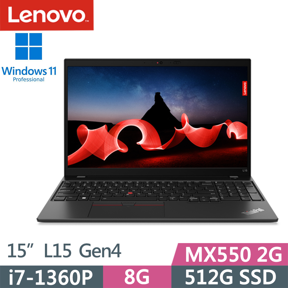 Lenovo ThinkPad L15 Gen4(i7-1360P/8G/512G/MX550/FHD/IPS/W11P/14吋/三年保)