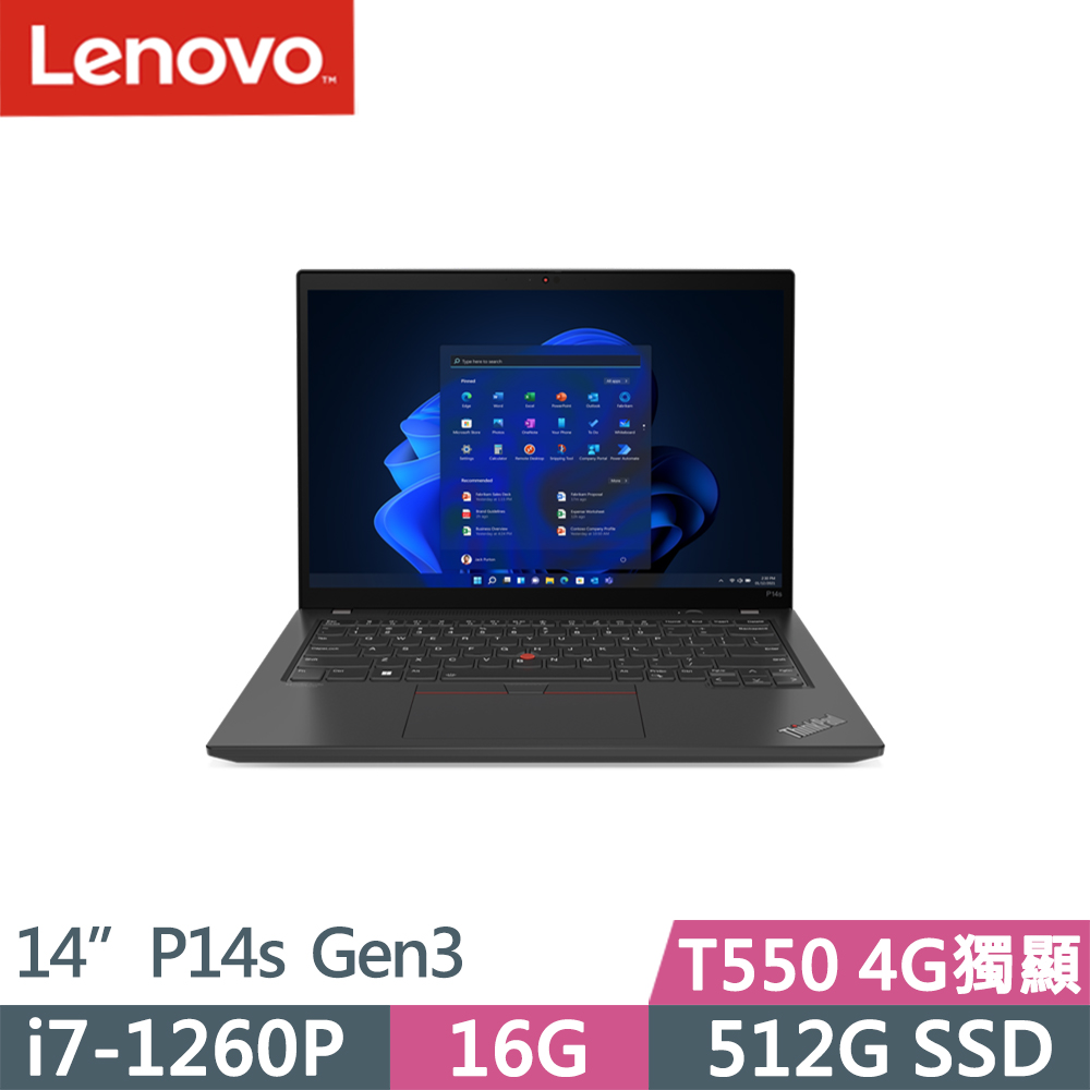 Lenovo ThinkPad P14s Gen3(i7-1260P/16G/512G/T550 4G/WUXGA/W11P/14吋/三年保)