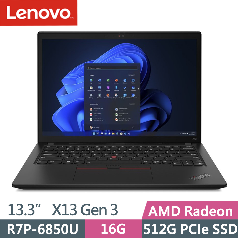 Lenovo ThinkPad X13 Gen3 (R7P-6850U/16G/512G/W11/WUXGA/IPS/13吋/三年保)