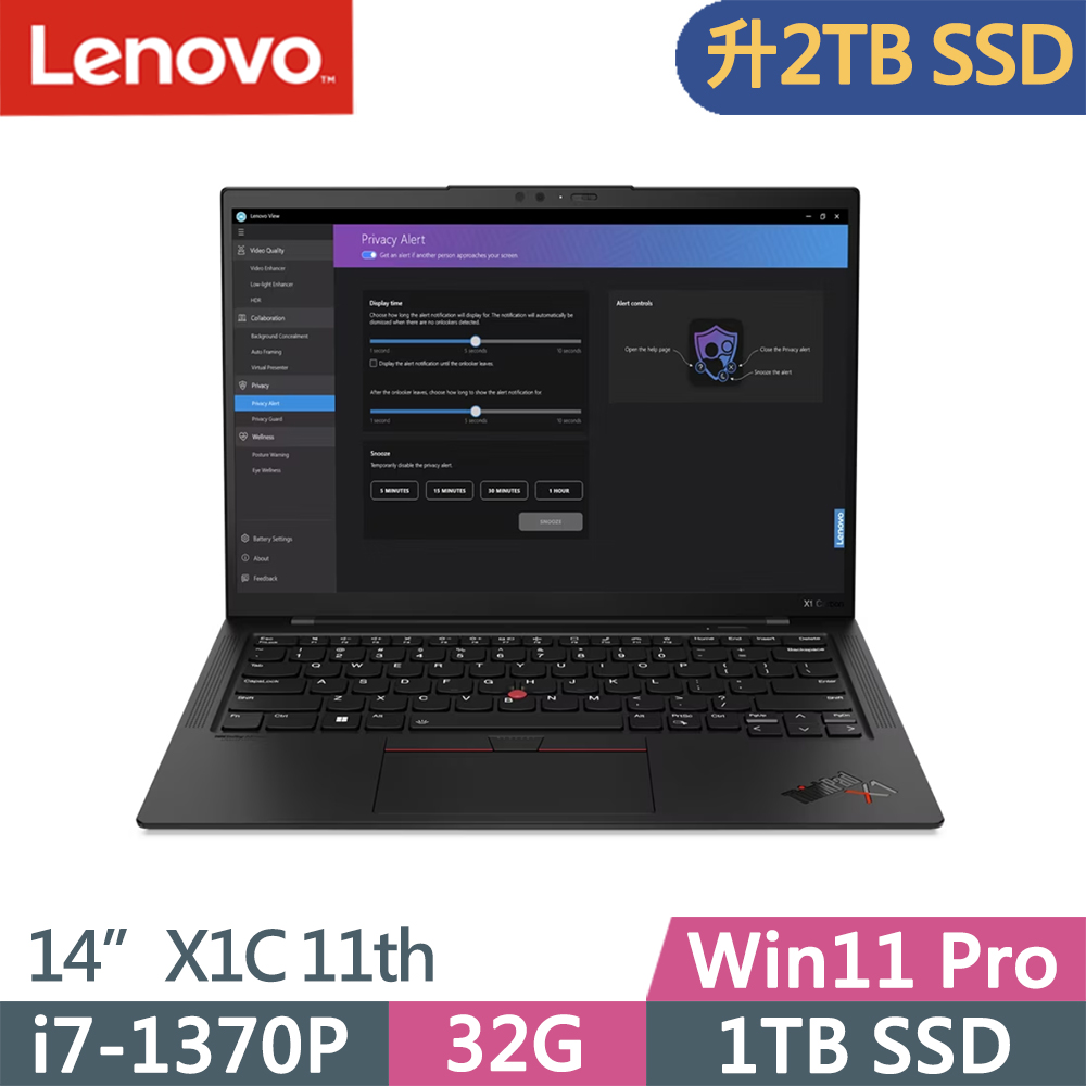 Lenovo ThinkPad X1C 11th(i7-1370P/32G/2TB/WUXGA/IPS/400nits/W11P/14吋/三年保)特仕