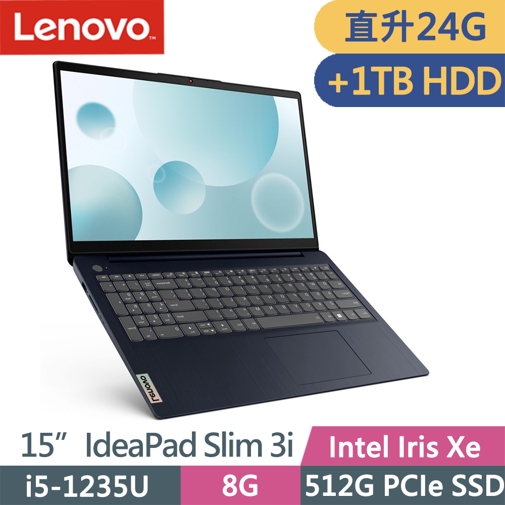 激安挑戦中 Ideapad Slim150 美品 最新Win11 Office SSD bpbd.hsu.go.id