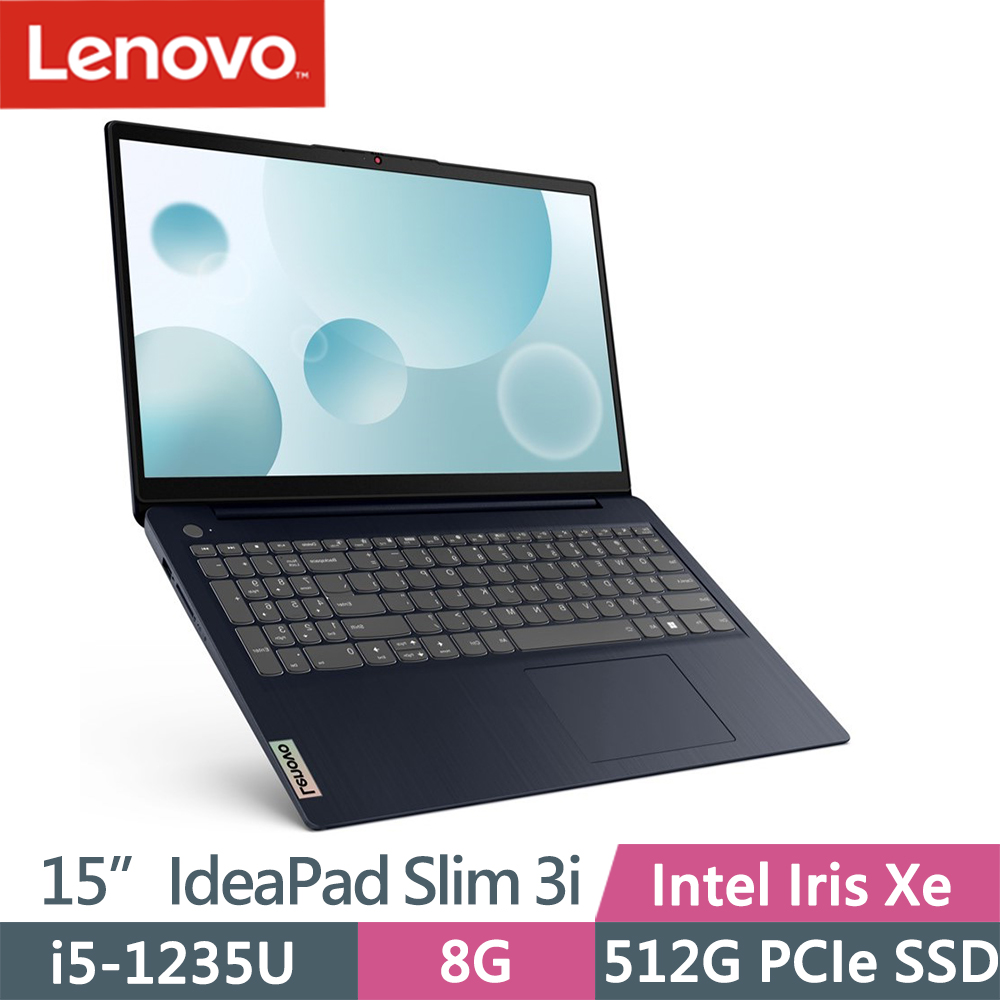 ヨシ様 専用（Win11へ） Slim150 ☆最新 Office ☆eMMC - library 