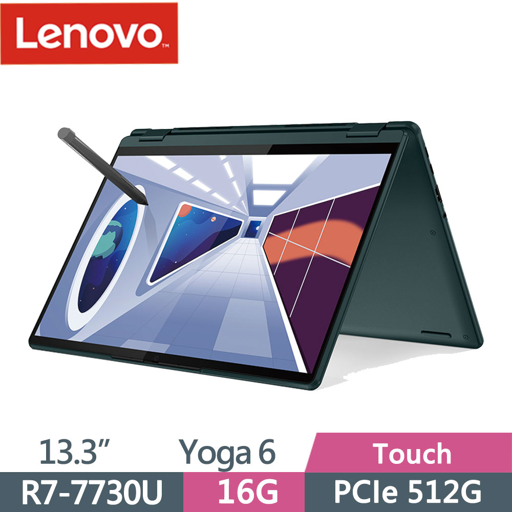 Lenovo Yoga 6 13ABR8 83B2003KTW DARK TEAL(R7-7730U/16G/512G SSD/W11/WUXGA/13.3)