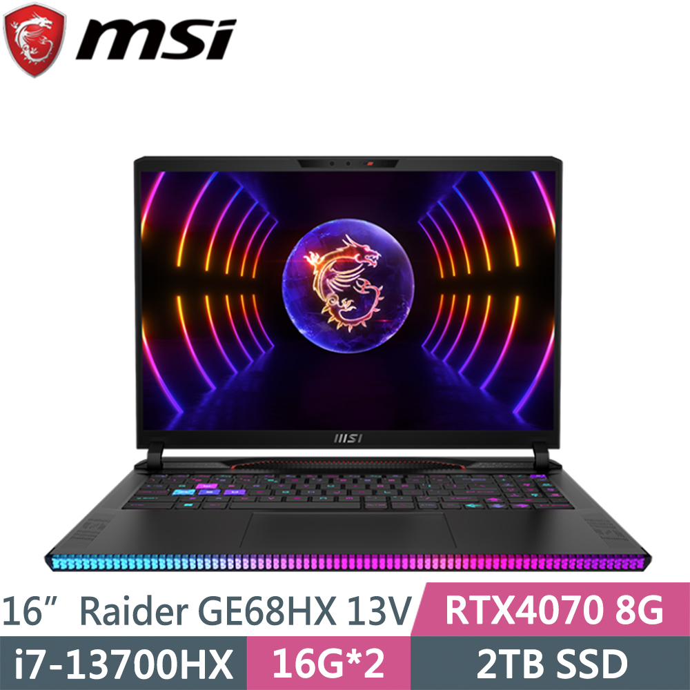 MSI微星 Raider GE68HX 13VG-030TW 黑(i7-13700HX/32G/2TB SSD/RTX4070 8G/W11P/16)筆電
