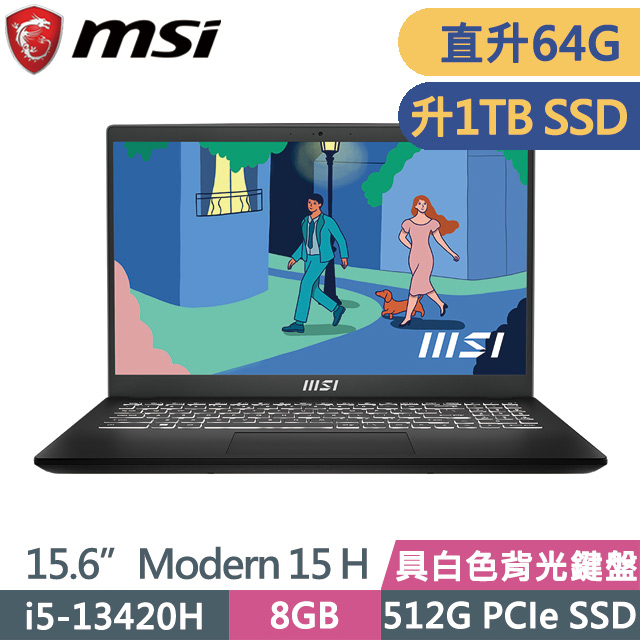 MSI Modern 15 H B13M-012TW 黑(i5-13420H/32G+32G/1TB SSD/15.6吋FHD/Win11)特仕