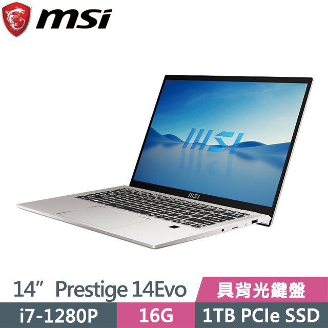 MSI Prestige 14Evo B12M-434TW(i7-1280P/16G/1TB SSD/14吋FHD+/W11P)商業筆電