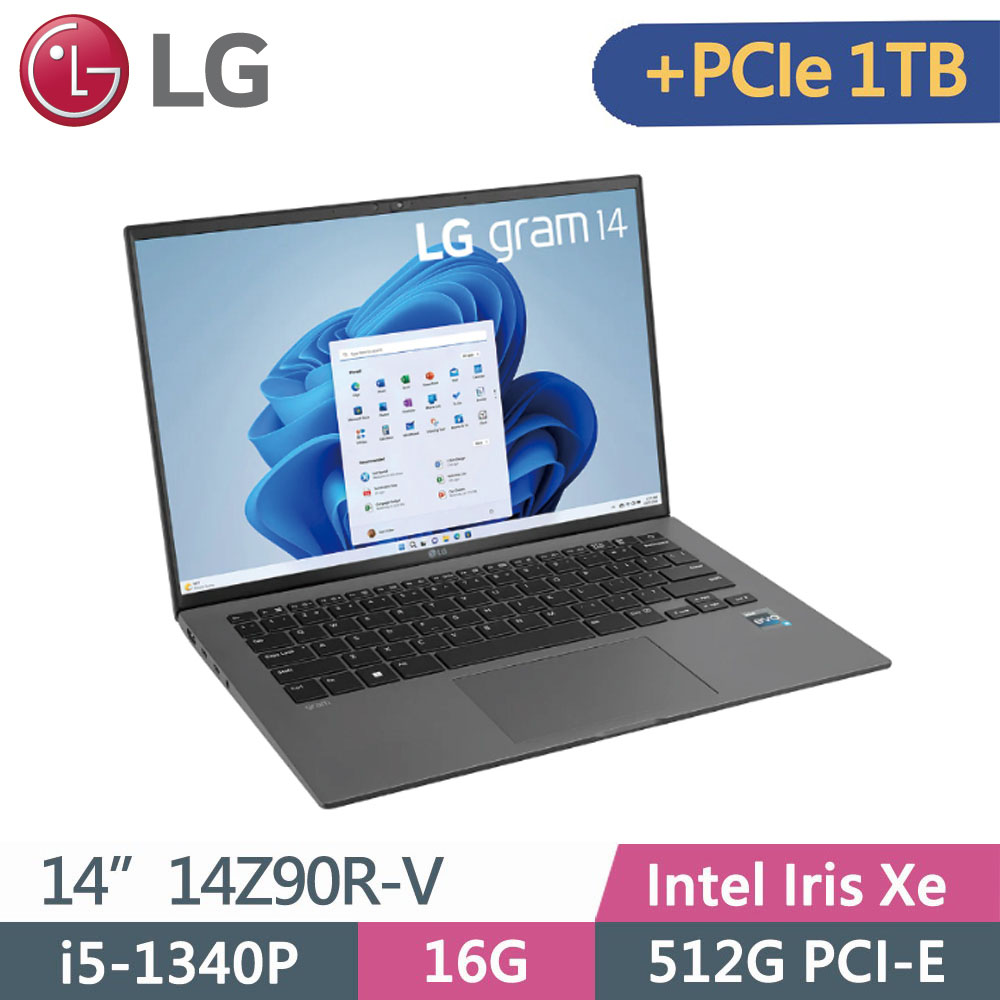 LG gram 14Z90R-V.AP56C2 灰(i5-1340P/16G/512G+1TB SSD/W11P/WUXGA/999g)