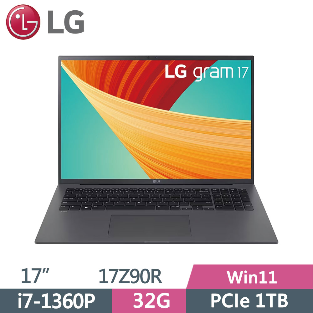 LG 17Z90R-G.AD79C2 灰(i7-1360P/32G/1TB SSD/Win11/WQXGA/1350g/17)