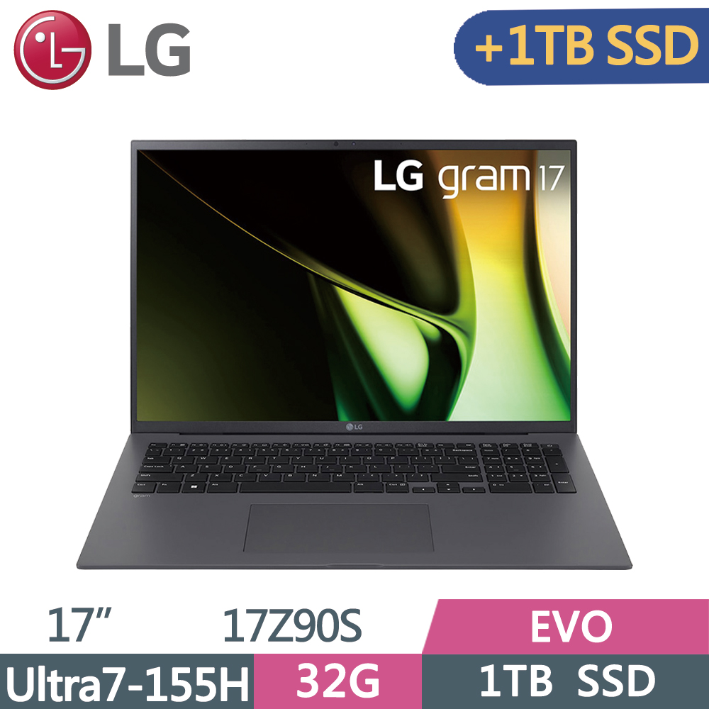 LG gram 17Z90S-G.AD79C2 沉靜灰(Ultra 7-155H/32G/1TB+1TB SSD/W11/WQXGA/EVO/17)特仕