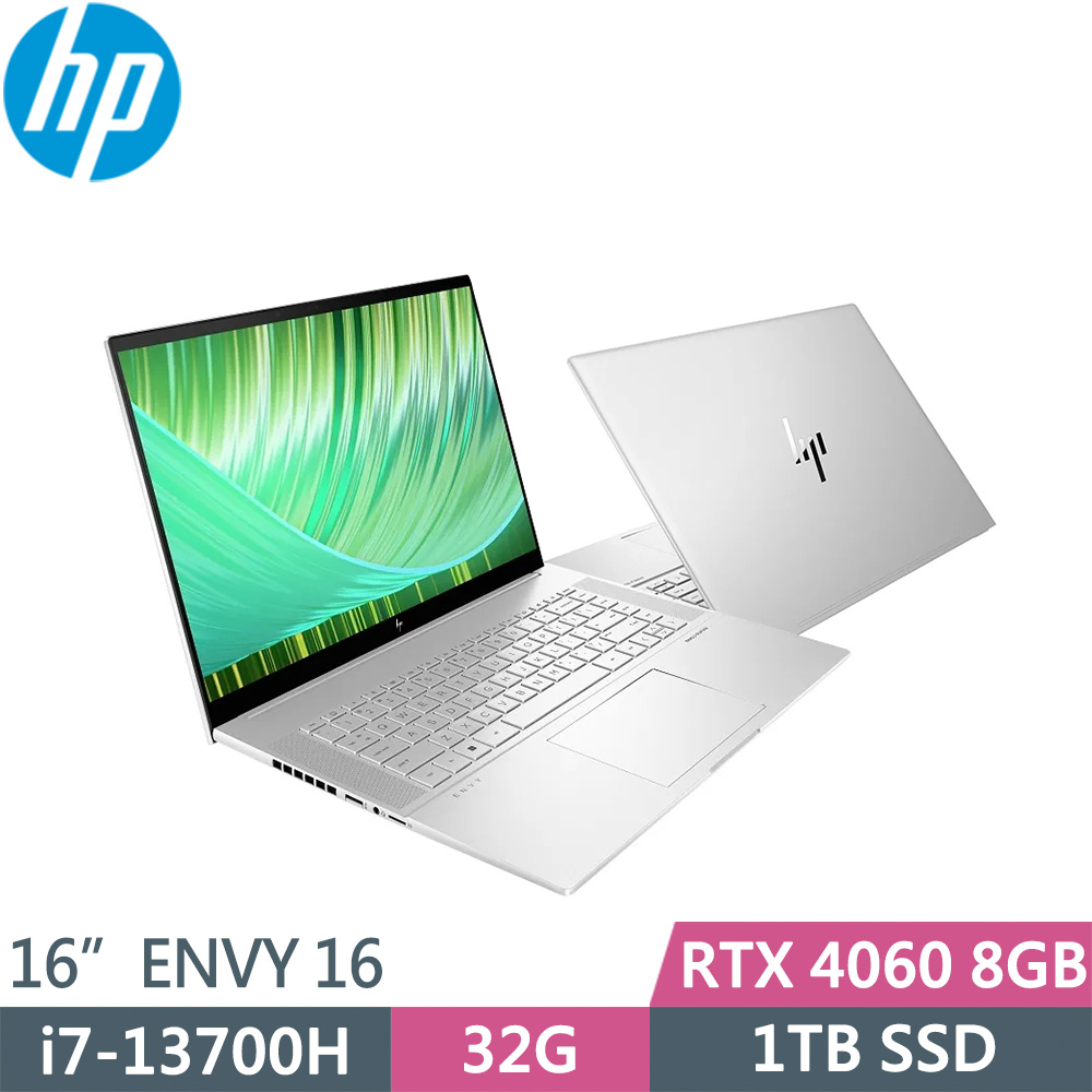 HP ENVY Laptop 16-h1005TX 銀(i7-13700H/32G/1TB SSD/RTX4060 8G/W11/16)筆電