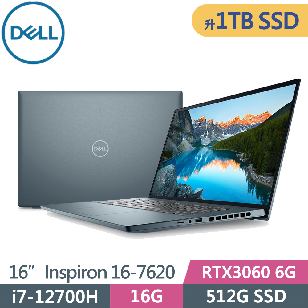 DELL VOSTRO5471/Windows11 早速搭載！-