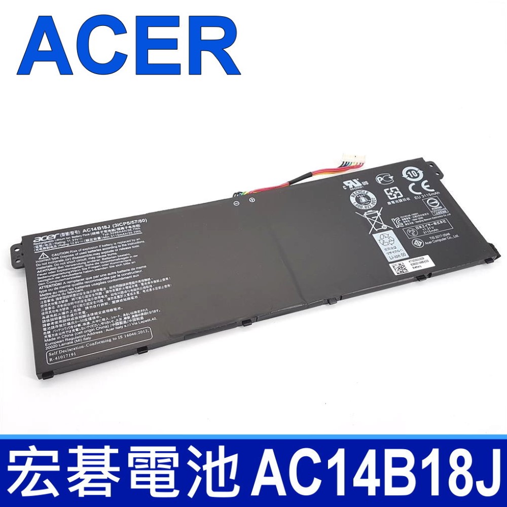 ACER AC14B18J 3芯 宏碁 電池 E3-111 E3-112 ES1-111 ES1-131 ES1-331
