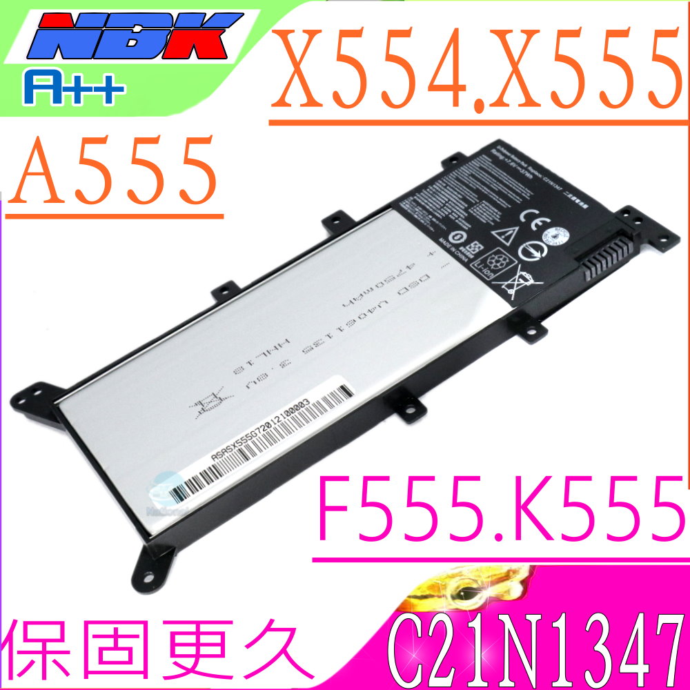ASUS C21N13417 電池-華碩 A555,A555LA,A555LD,A555LN,A555S,A555UJ,F555,F555LA