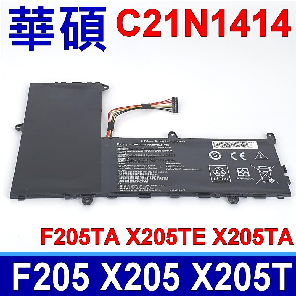 華碩 ASUS C21N1414 原廠規格 電池 C21PQ91 EeeBook F205TA X205 X205T X205TE X205TA