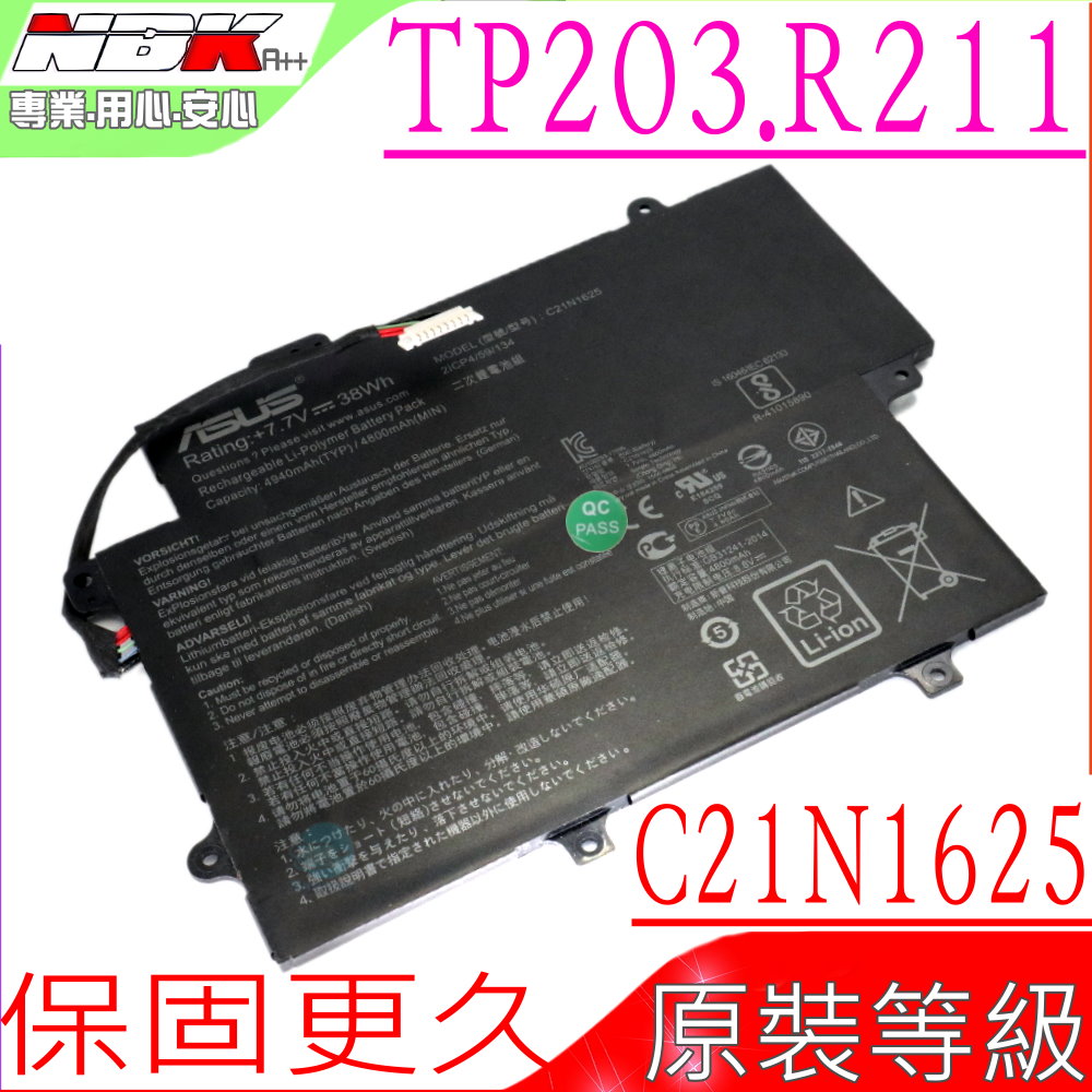 AS211 Touches pour clavier Asus Flip TP203 TP203NA TP203NAH TP203