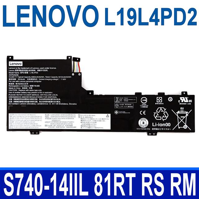 LENOVO L19L4PD2 聯想 電池 L19M4PD2 Yoga S740 14 IdeaPad S740-14IIL