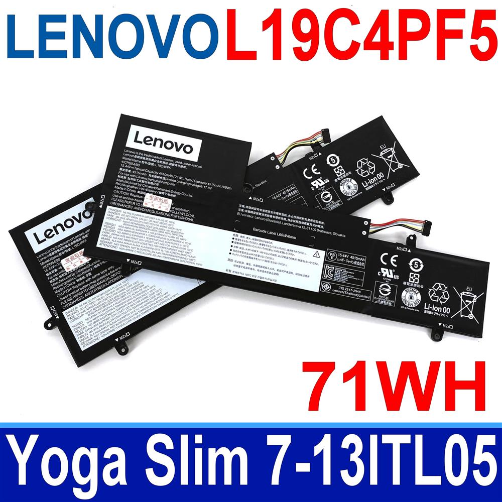 LENOVO L19C4PF5 聯想電池 Yoga Slim 7-13ITL05 Yoga Slim 7 Carbon 13ITL5