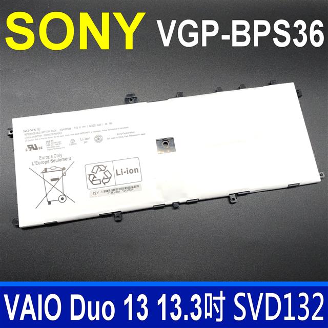 SONY VGP-BPS36 索尼 電池 BPS36 VAIO Duo 13 Convertible Touch 13.3 SVD132100C