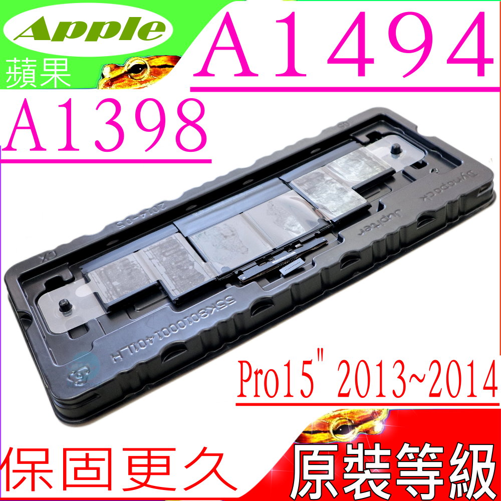 APPLE 電池(同級料件)-蘋果 A1494, A1398 ,A1398-2876,MGXA2xx/A Retina 15" 2014 Mid,MacBook Pro 11,2,EMC 2876,A1398-2881,MGXC2xx/A Retina 15" 2014 Mid,MacBook Pro 11,3,EMC 2881,A1398-2674 ,ME293LL/A Retina 15" 2013 Late