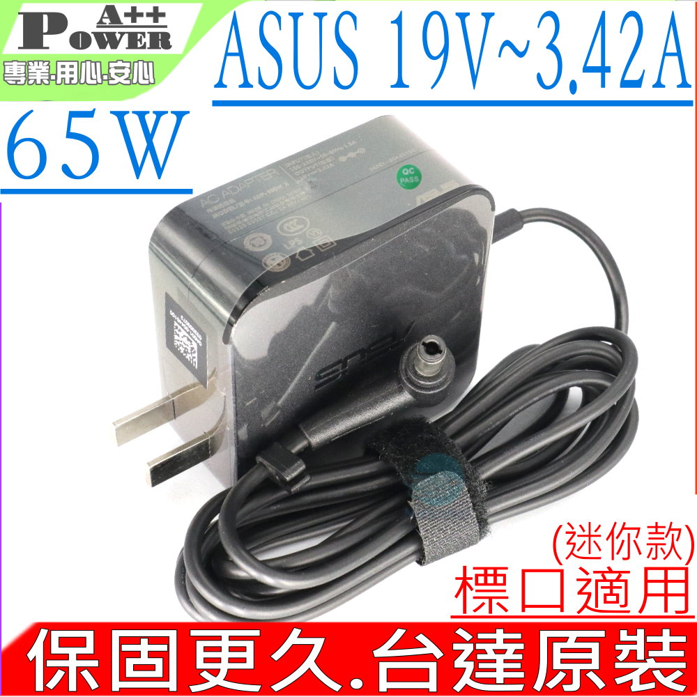 ASUS 19V 3.42A (迷你款) X450,X502,X550,X552 X555,X551,F301,F401 F501,ADP-65DW X,X751