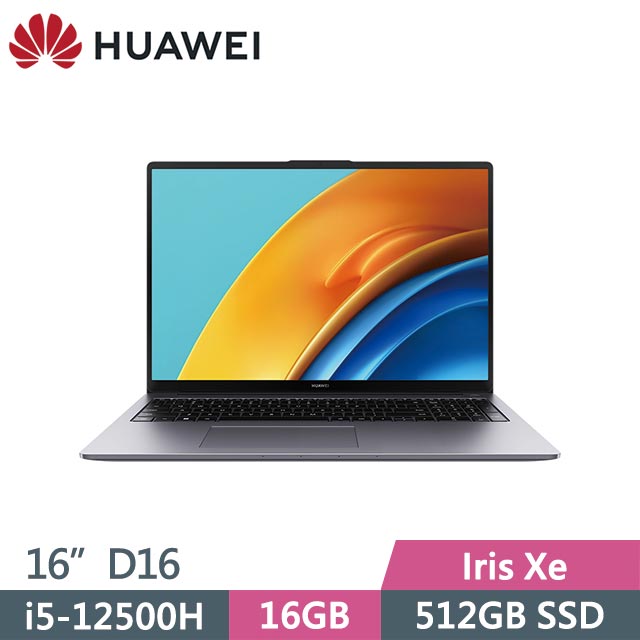 新品 Huawei MateBook D Core i7-8G-128G-1TB