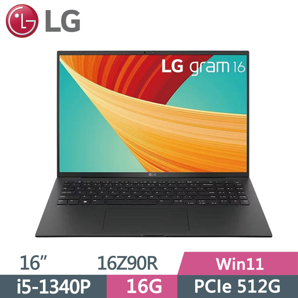 LG gram 16Z90R-G.AA55C2 曜石黑(i5-1340P/16G/512G SSD/W11/WQXGA/1199g/16)