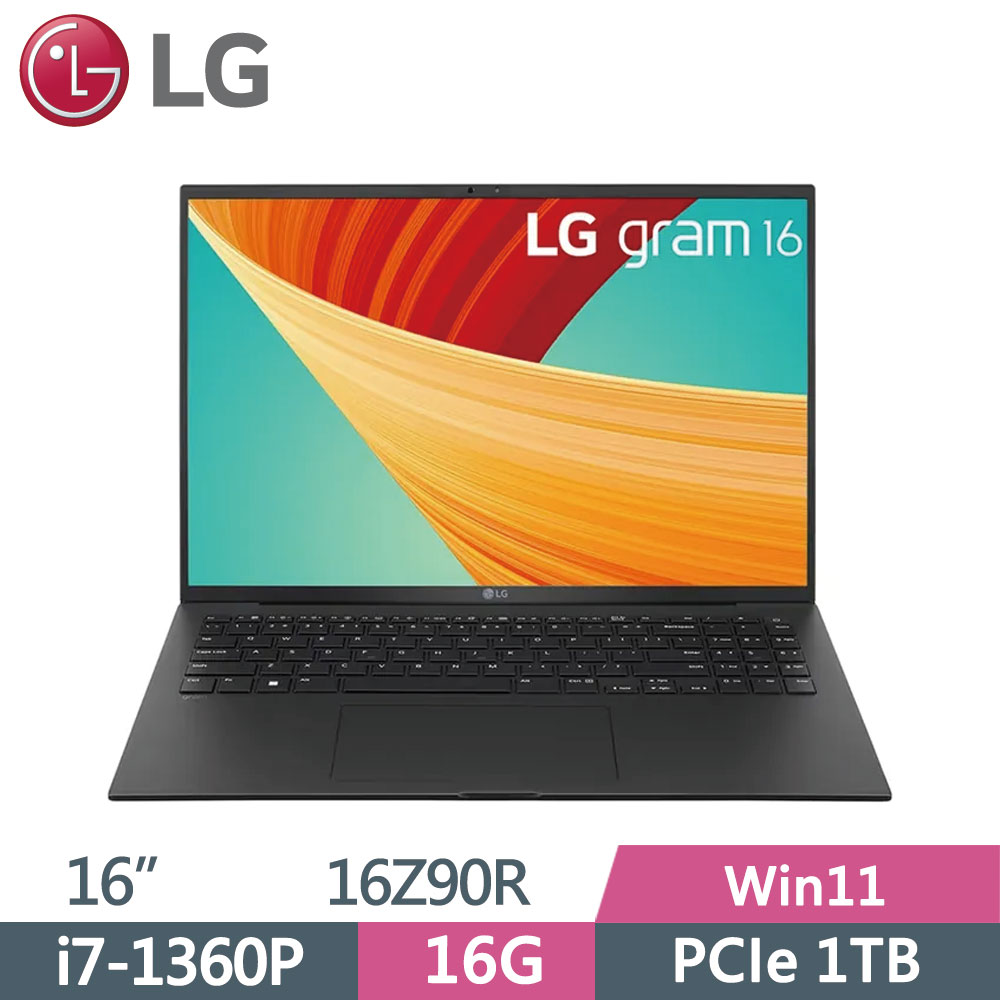 LG gram 16Z90R-G.AA78C2 曜石黑(i7-1360P/16G/1TB/Win11/WQXGA/1199g)