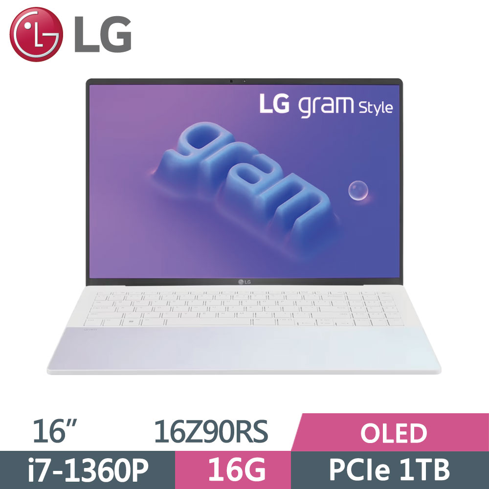 LG gram 16Z90RS-G.AA77C2 極光白(i7-1360P/16G/1TB SSD/W11/WQHD/OLED/1230g)