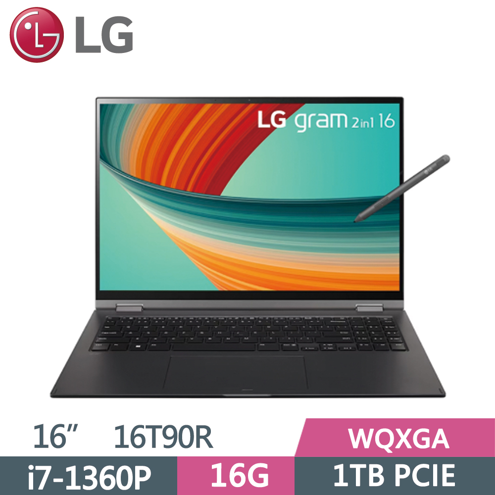 LG gram 16T90R-G.AA75C2 曜石黑(i7-1360P/16G/1TB SSD/W11/WQXGA/16)