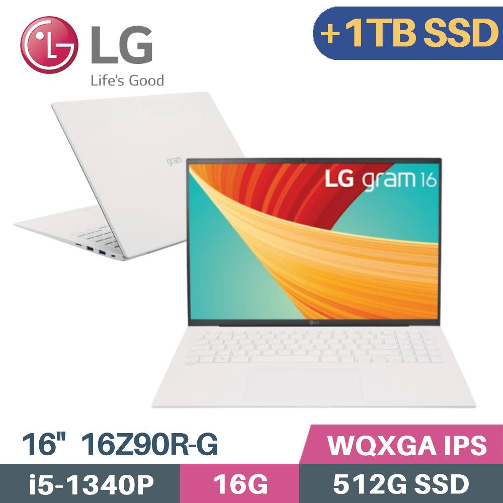 LG gram 16Z90R-G.AA54C2 冰雪白(i5-1340P/16G/512G+1TB SSD/W11/WQXGA/16)特仕