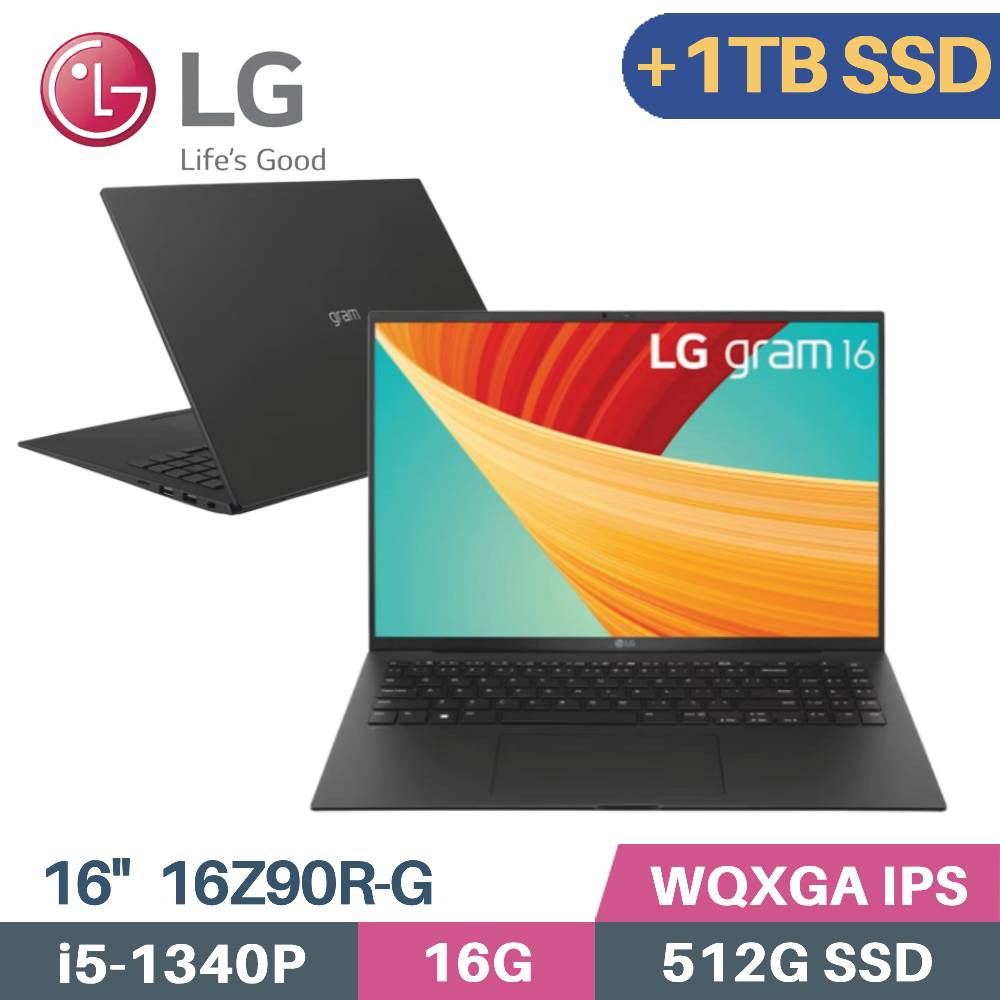 LG Gram 16Z90R-G.AA55C2 曜石黑(i5-1340P/16G/512G+1TB SSD/W11/WQXGA/16)特仕