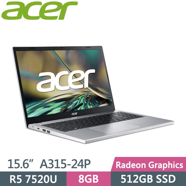 ACER Aspire 3 A315-24P-R6X9 銀 (R5-7520U/8G/512GB/Win11/15.6吋) 效能筆電