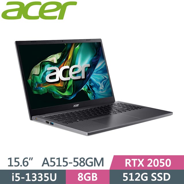 ACER Aspire 5 A515-58GM-510J 灰 (i5-1335U/8G/512GB/Win11/15.6吋) 輕薄筆電