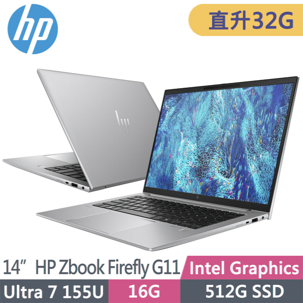 hp筆電收購