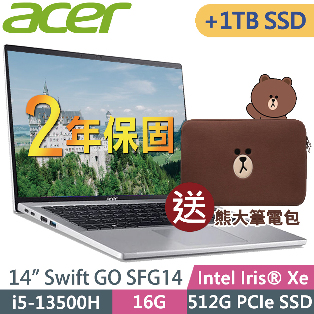 Acer SFG14-71-54EW (i5-13500H/16G/512G SSD+1TB SSD/14吋OLED/W11升級W11P)特仕 輕薄筆電