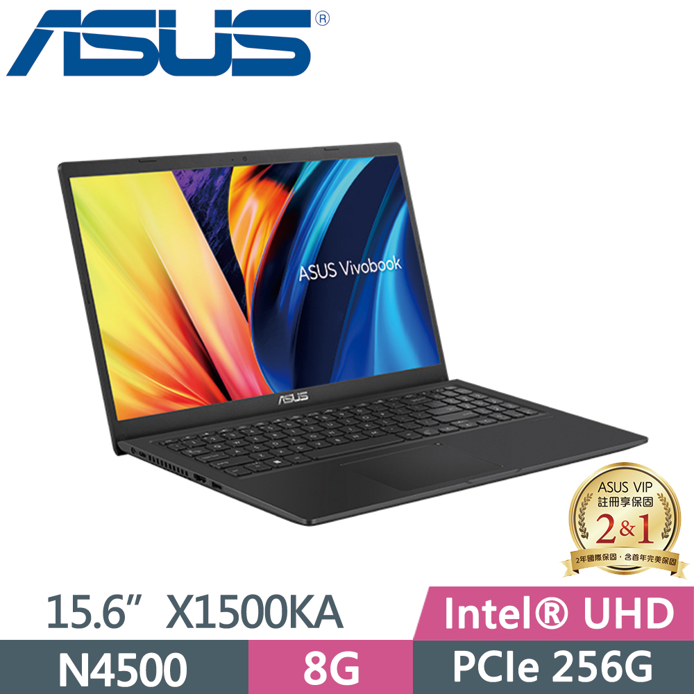 ASUS Vivobook 15 X1500KA-0411KN4500 搖滾黑 (N4500/8G/256G PCIe/W11/FHD/15.6)