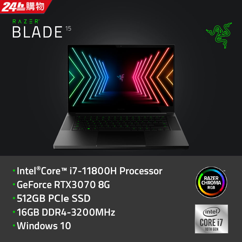 razer筆電收購