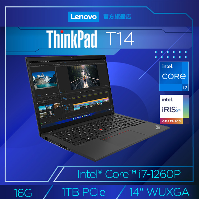 Lenovo ThinkPad T14 Gen 3 21AHS06K00 黑 (i7-1260P/16G/MX550-2G/1TB/W11P DG Win10Pro/WUXGA/14)